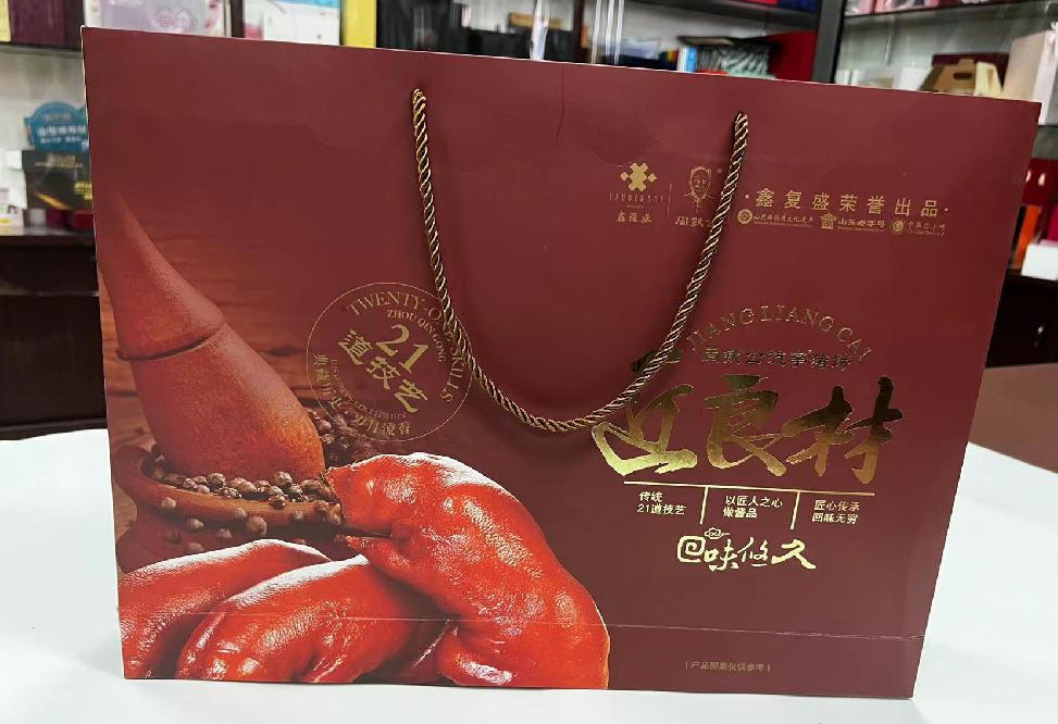 尼木礼品盒定制